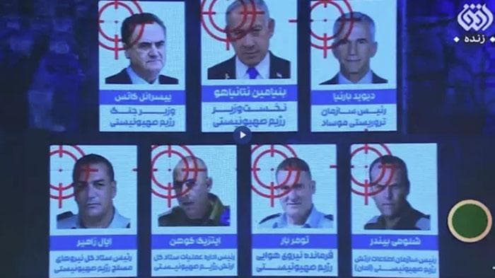Iran Menayangkan Daftar 7 Pejabat Israel yang Dinyatakan sebagai Sasaran
