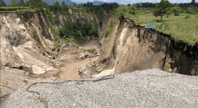 Lubang Raksa Pondok Balik Melebar, Warga Aceh Tengah Terancam Kehilangan Rumah