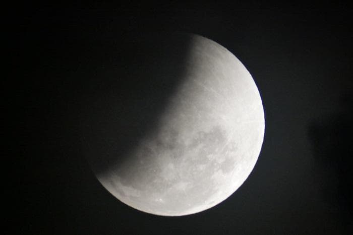 Warga Lhokseumawe Padati Pengamatan Gerhana Bulan Total di UIN Sultanah Nahrasiyah