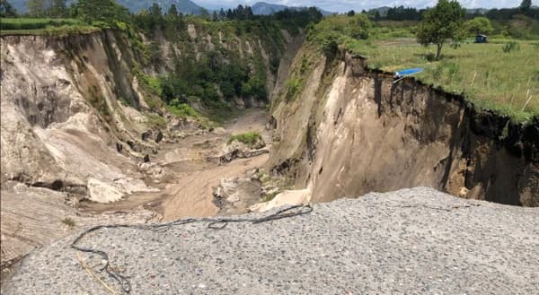 Lubang Raksa Pondok Balik Melebar, Warga Aceh Tengah Terancam Kehilangan Rumah